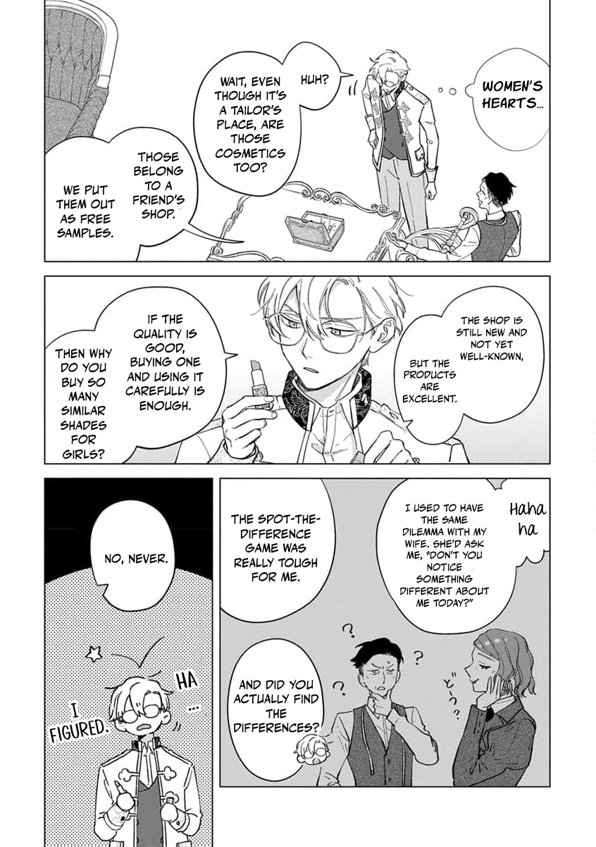 Dase To Iwareta Reijou No Kareinaru Henshin Chapter 5 - page 11