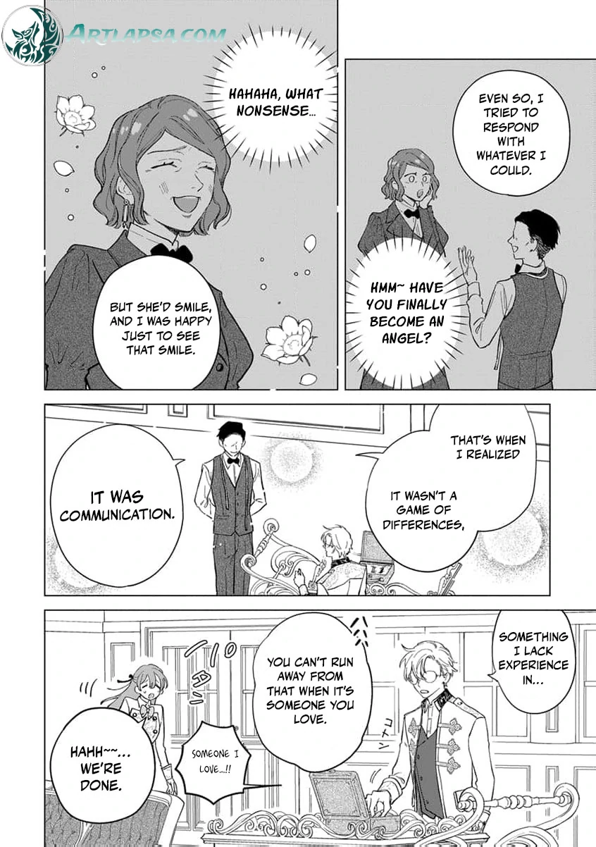 Dase To Iwareta Reijou No Kareinaru Henshin Chapter 5 - page 12