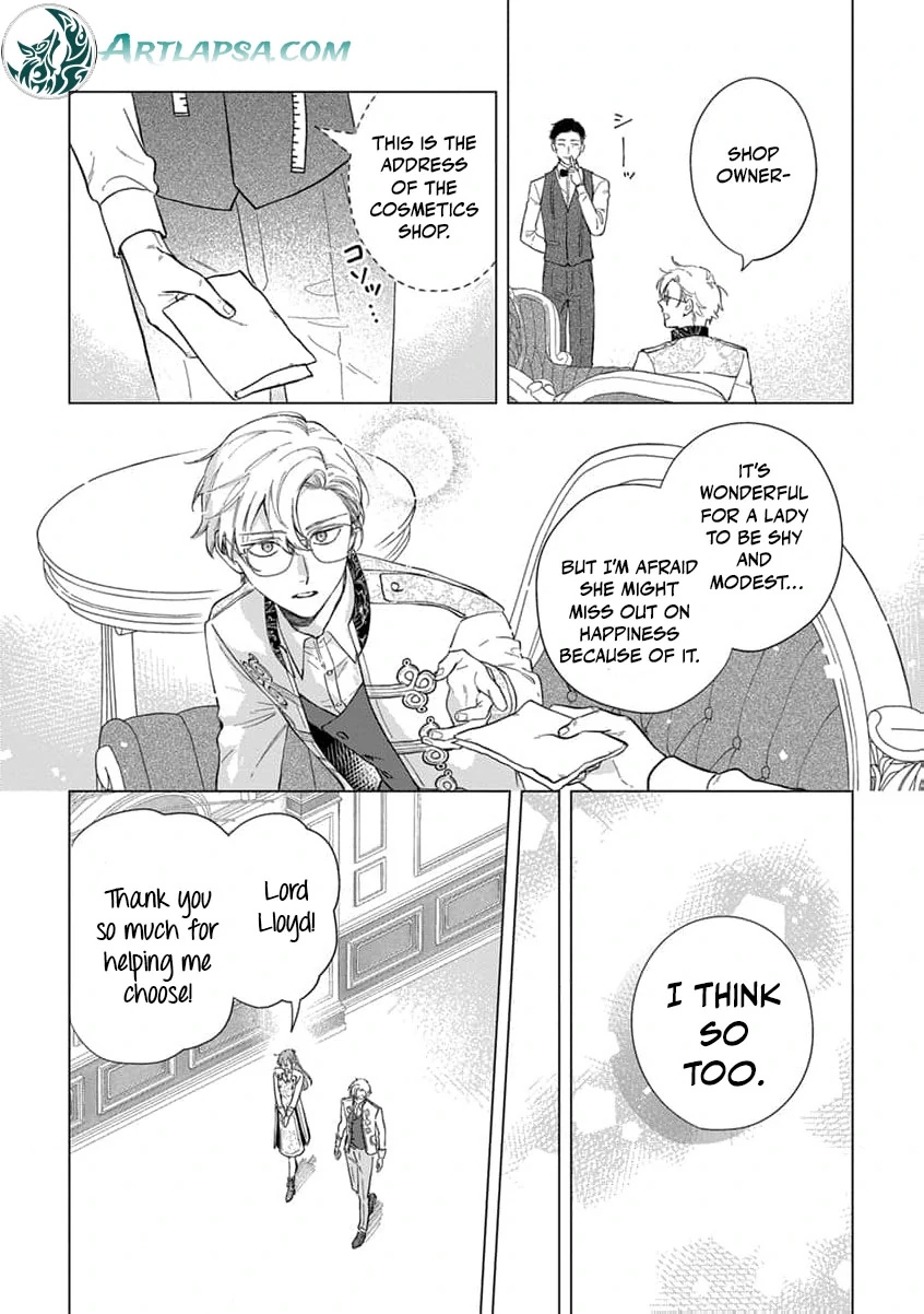 Dase To Iwareta Reijou No Kareinaru Henshin Chapter 5 - page 17