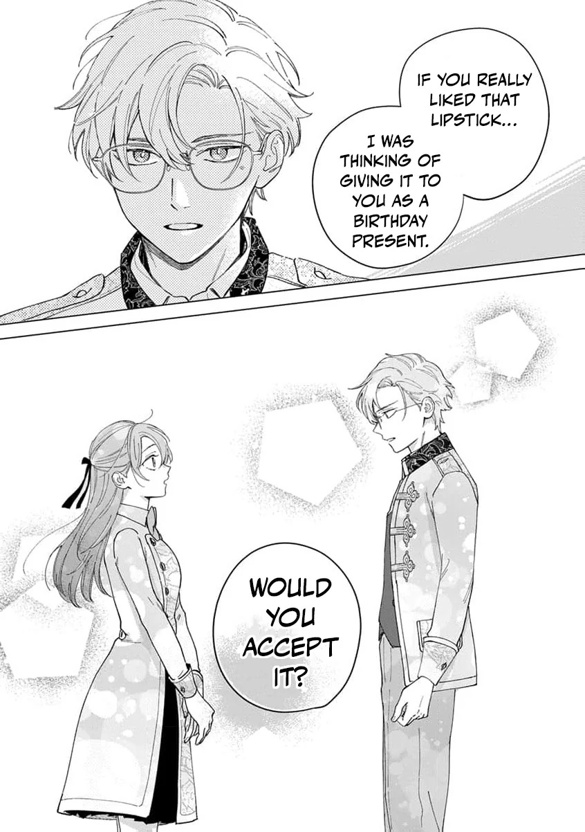 Dase To Iwareta Reijou No Kareinaru Henshin Chapter 5 - page 19