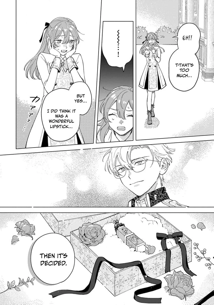 Dase To Iwareta Reijou No Kareinaru Henshin Chapter 5 - page 20