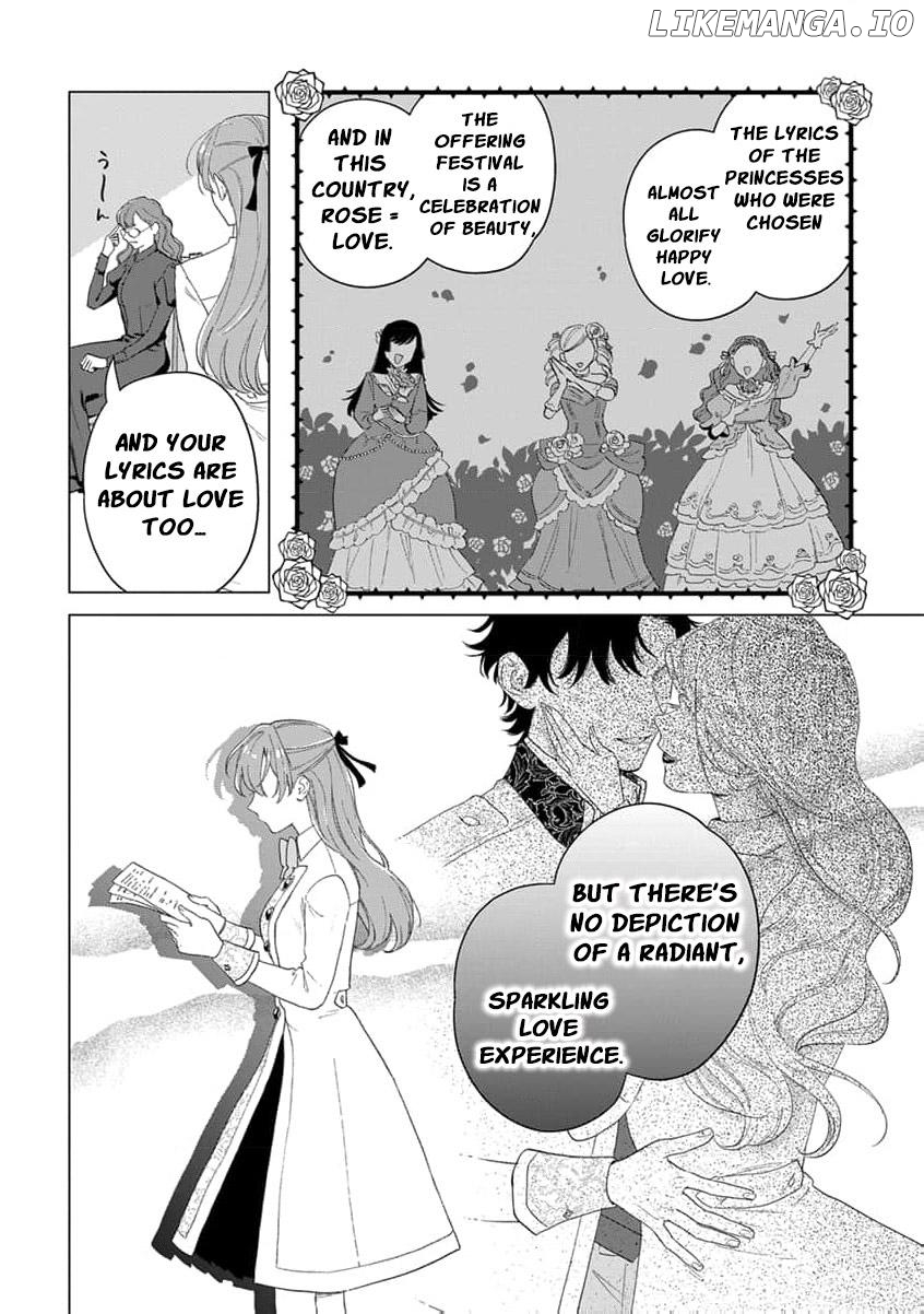 Dase To Iwareta Reijou No Kareinaru Henshin Chapter 7 - page 14