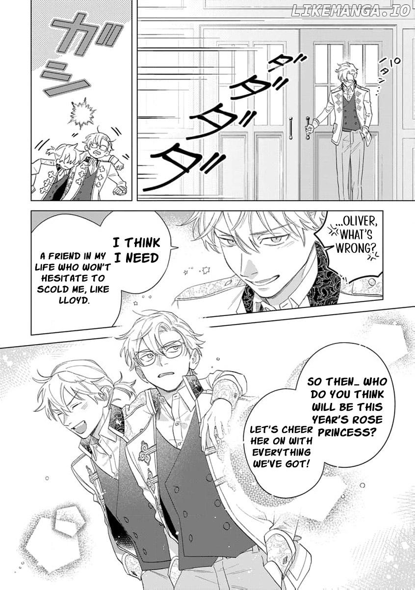Dase To Iwareta Reijou No Kareinaru Henshin Chapter 7 - page 28