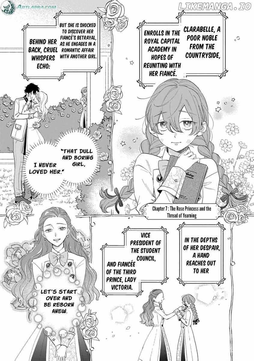 Dase To Iwareta Reijou No Kareinaru Henshin Chapter 7 - page 5