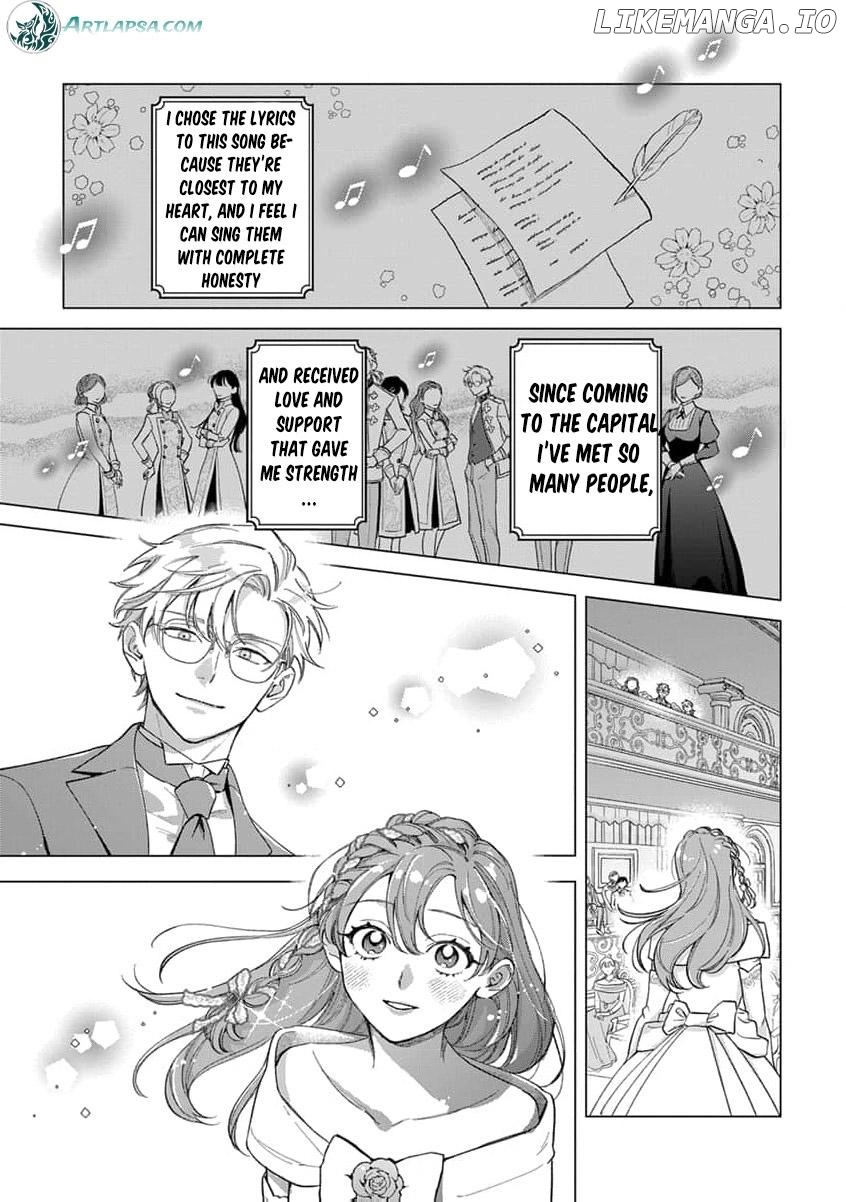 Dase To Iwareta Reijou No Kareinaru Henshin Chapter 8 - page 15