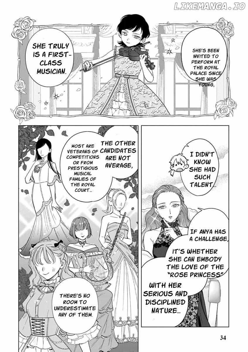 Dase To Iwareta Reijou No Kareinaru Henshin Chapter 8 - page 4