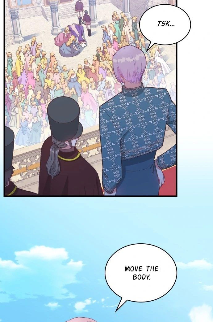 The 108 of Them Chapter 7 - page 17