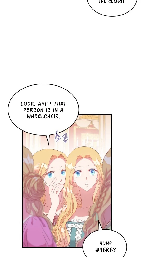 The 108 of Them Chapter 7 - page 61