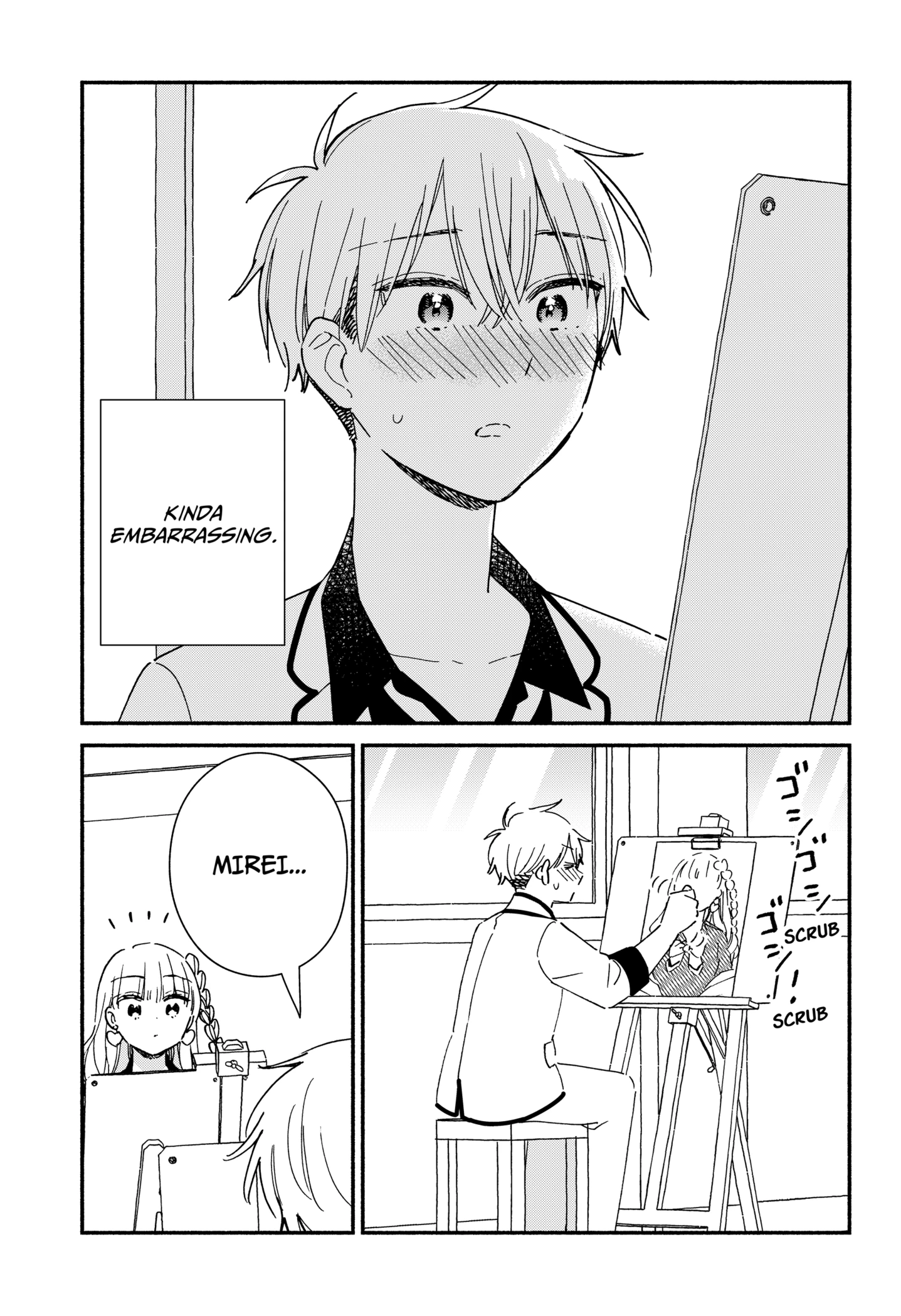 Kono Class Ni Gal Wa Inai Chapter 23 - page 9