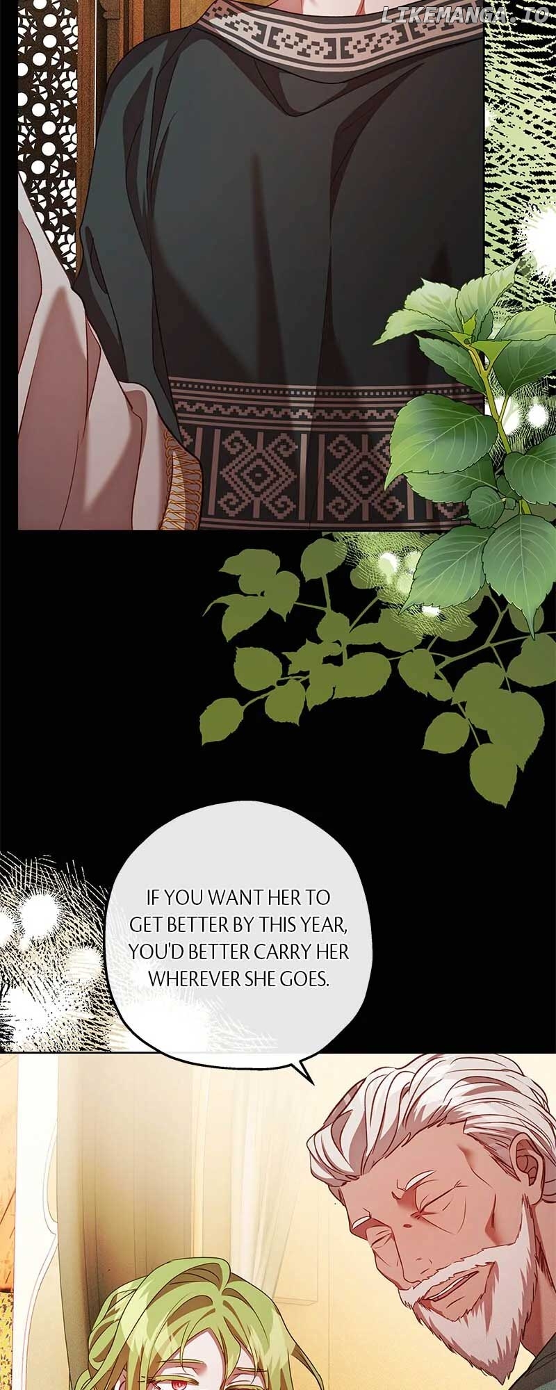 If A Mad Dog Bites A Cub Chapter 30 - page 17