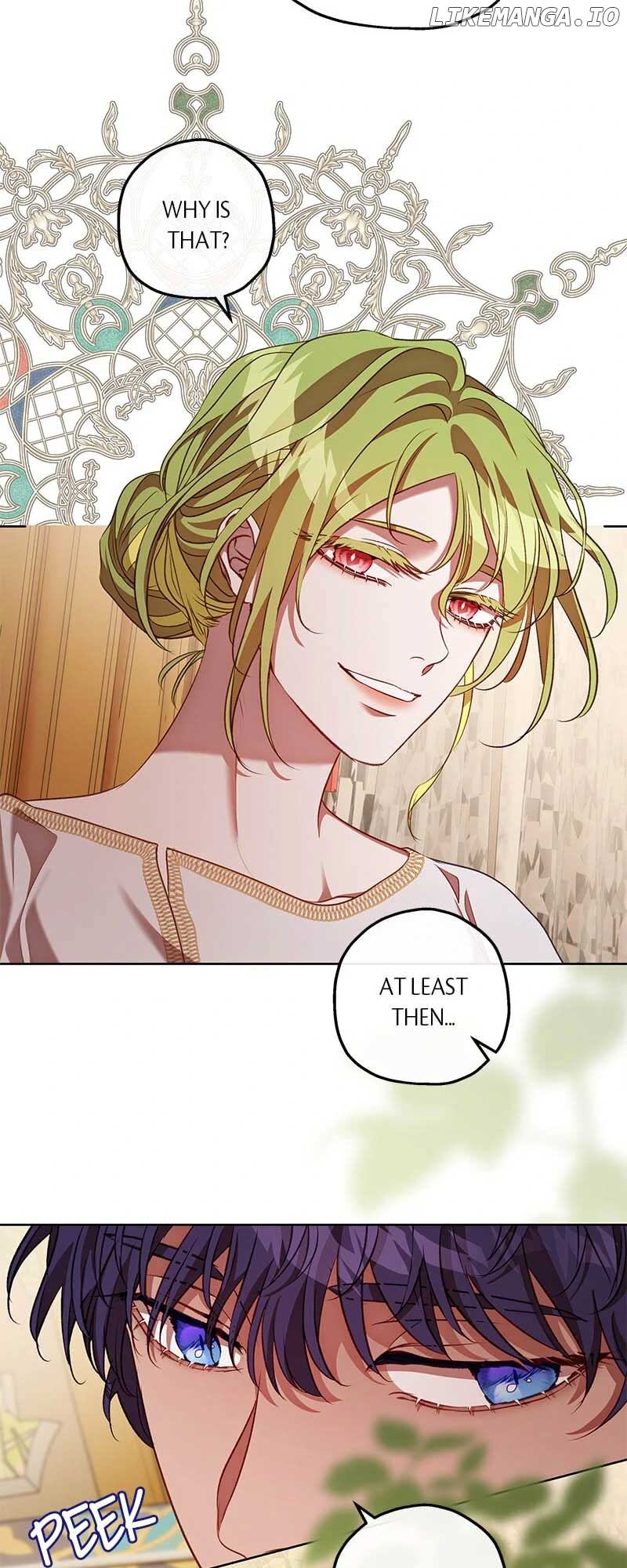 If A Mad Dog Bites A Cub Chapter 30 - page 3