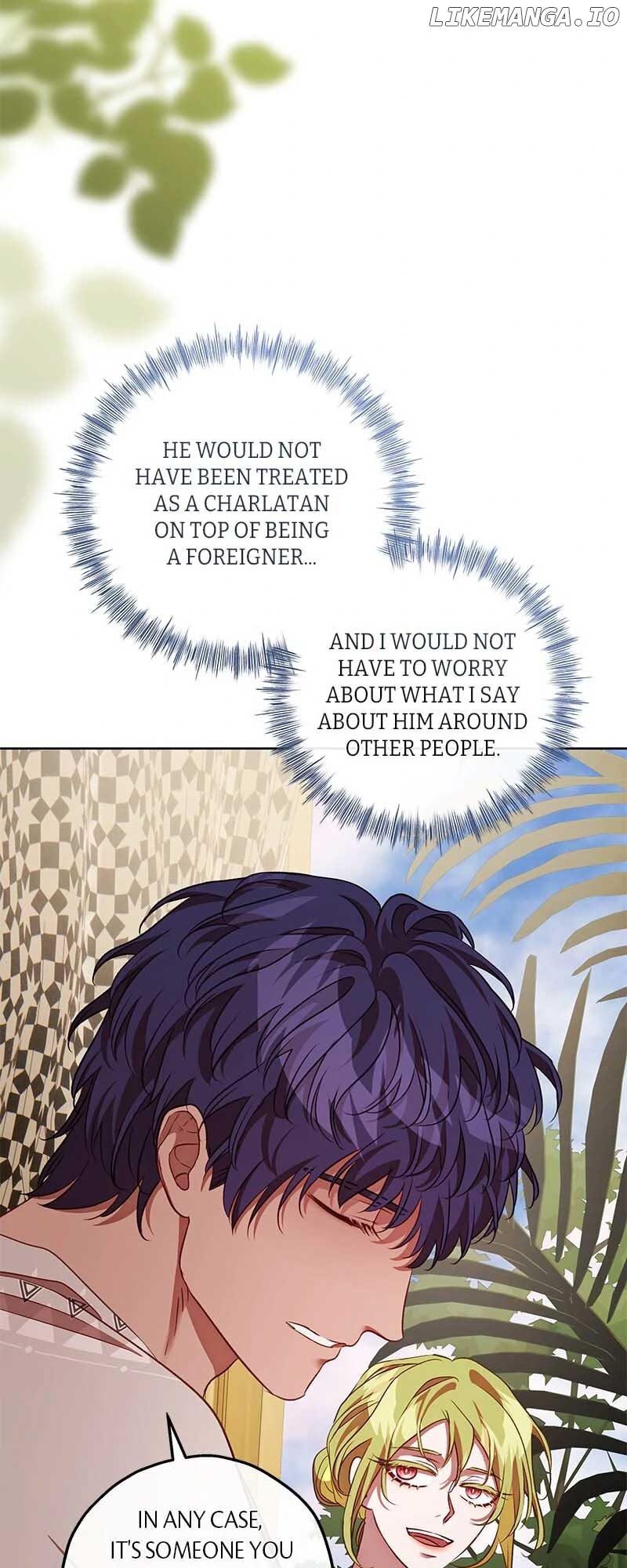 If A Mad Dog Bites A Cub Chapter 30 - page 5