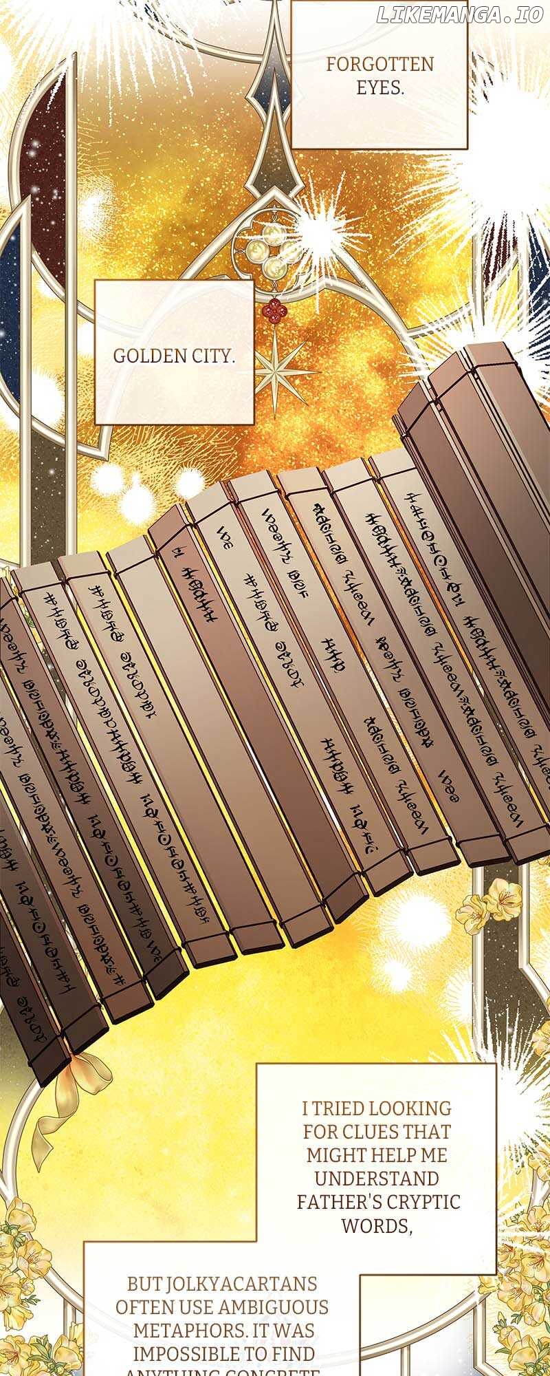 If A Mad Dog Bites A Cub Chapter 31 - page 16