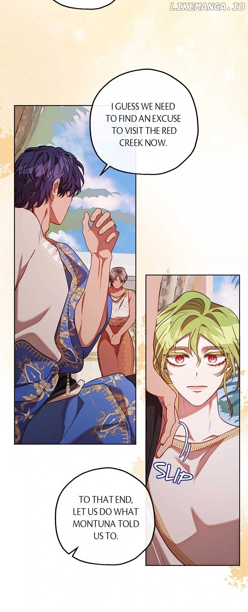 If A Mad Dog Bites A Cub Chapter 31 - page 21