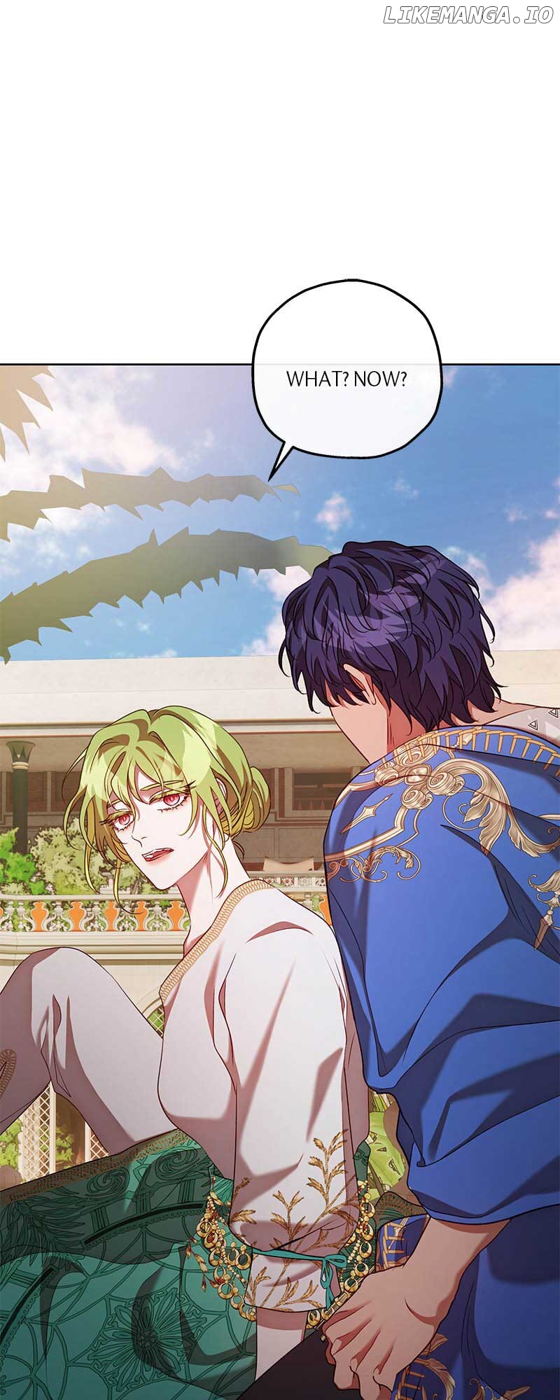 If A Mad Dog Bites A Cub Chapter 31 - page 22