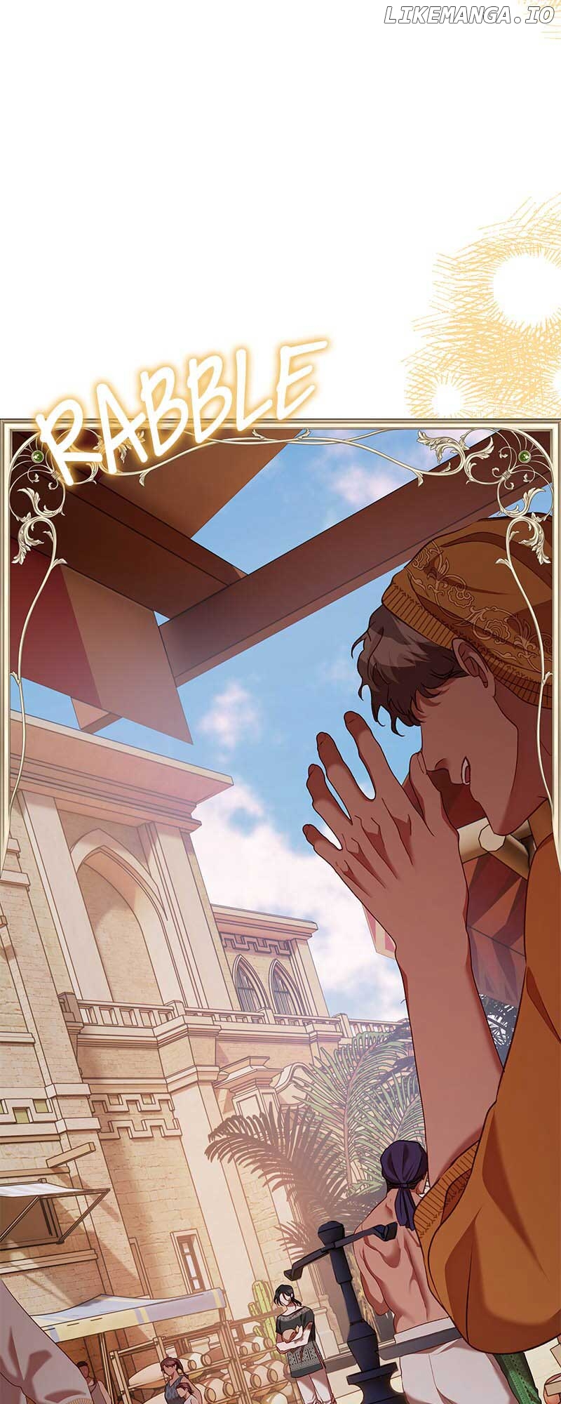 If A Mad Dog Bites A Cub Chapter 31 - page 35