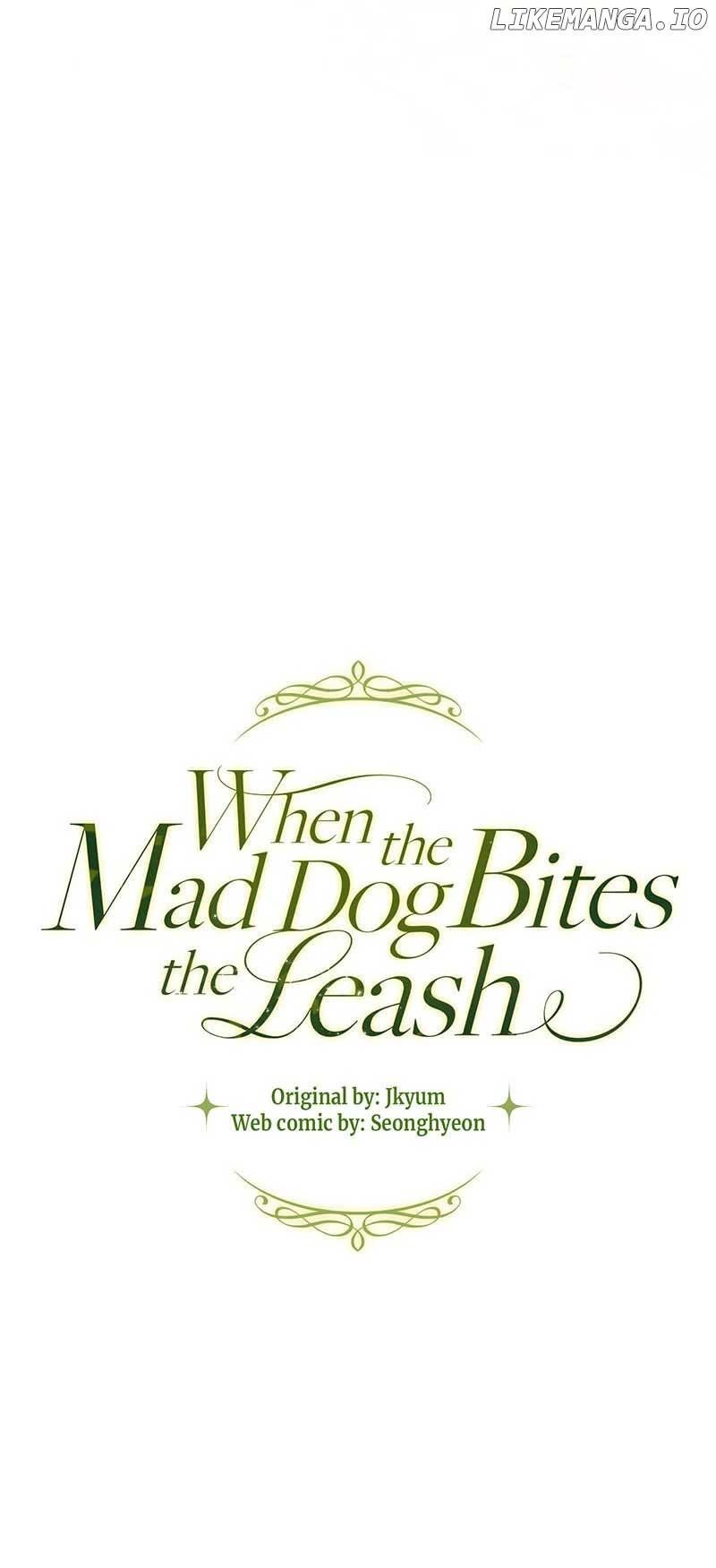 If A Mad Dog Bites A Cub Chapter 31 - page 6