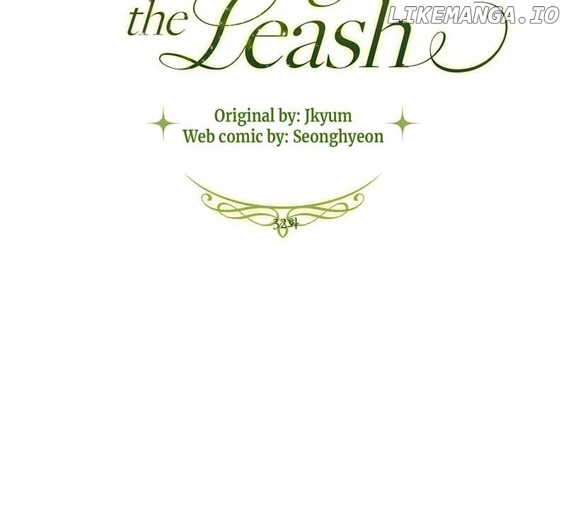 If A Mad Dog Bites A Cub Chapter 32 - page 29