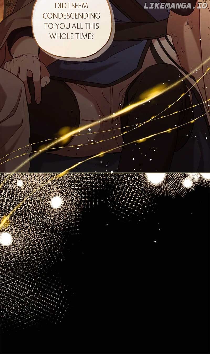 If A Mad Dog Bites A Cub Chapter 32 - page 7