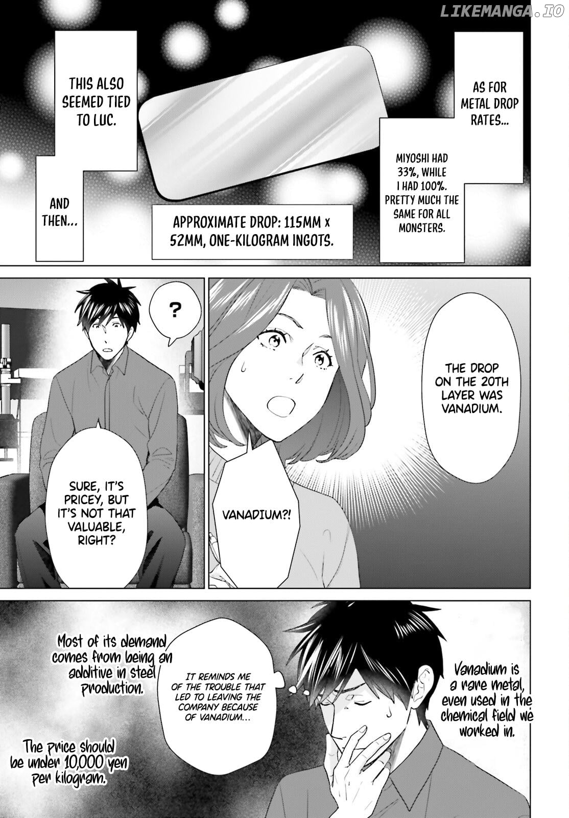 D-Genesis: Three Years after the Dungeons Appeared Chapter 50 - page 10