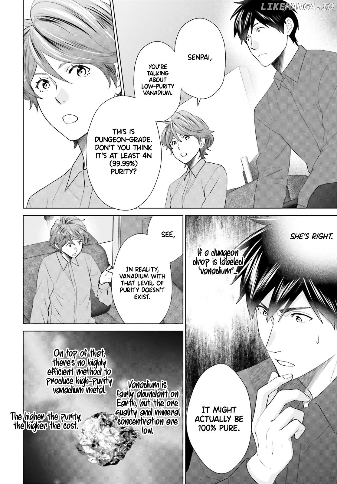 D-Genesis: Three Years after the Dungeons Appeared Chapter 50 - page 11