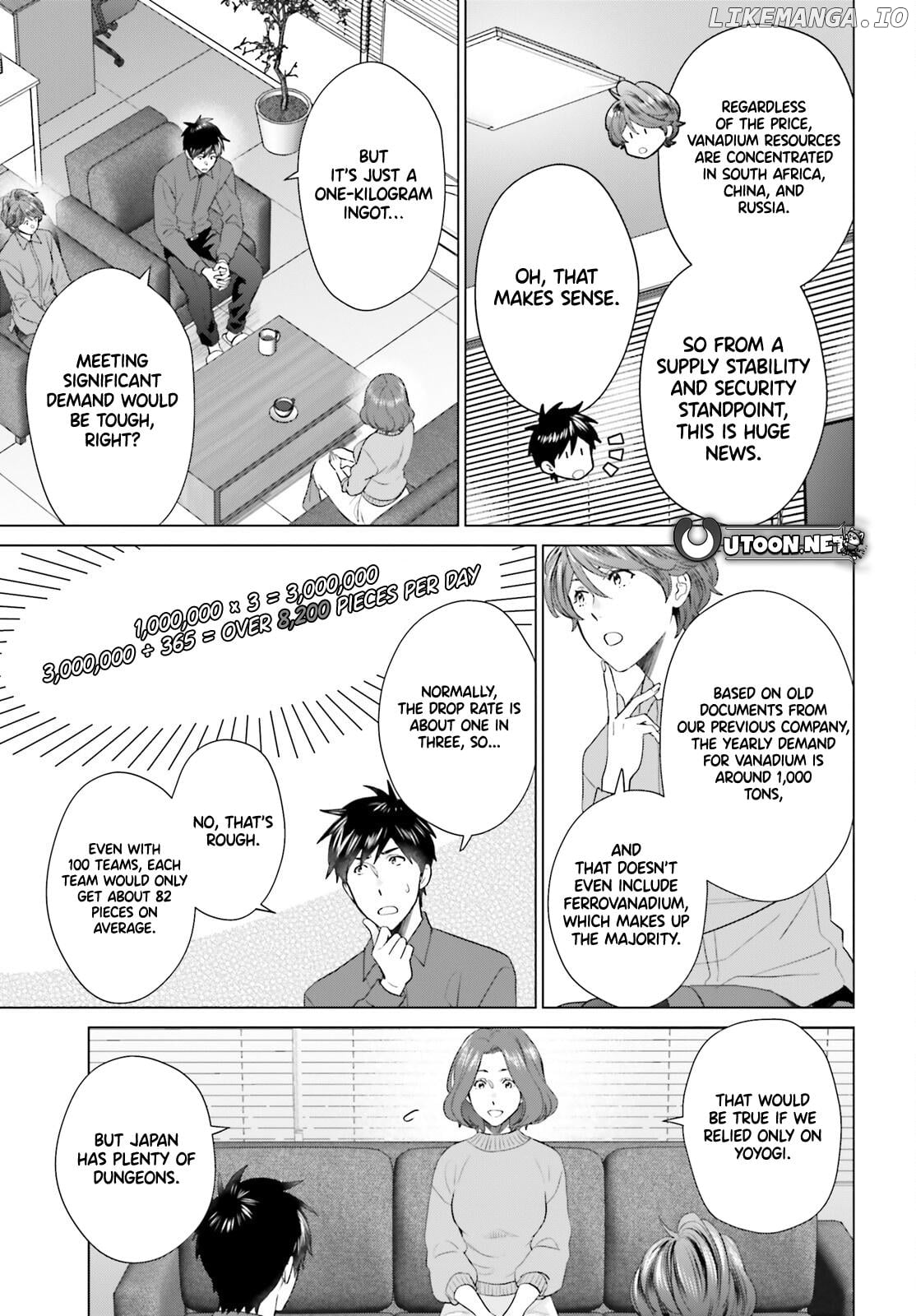 D-Genesis: Three Years after the Dungeons Appeared Chapter 50 - page 12