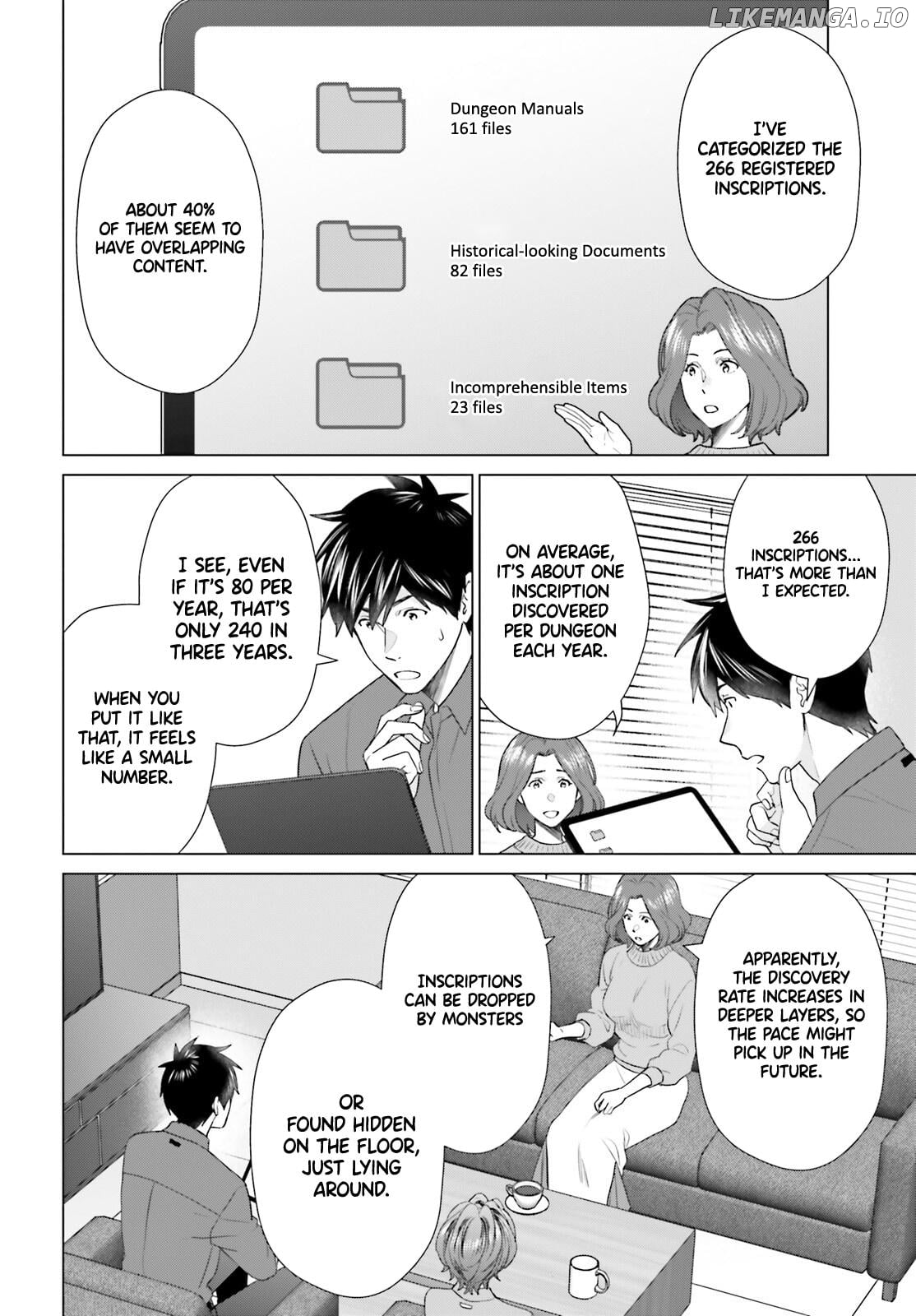 D-Genesis: Three Years after the Dungeons Appeared Chapter 50 - page 15