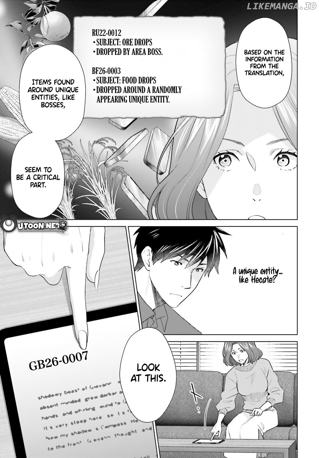 D-Genesis: Three Years after the Dungeons Appeared Chapter 50 - page 16