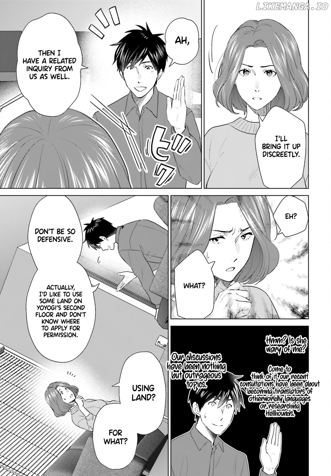 D-Genesis: Three Years after the Dungeons Appeared Chapter 50 - page 18