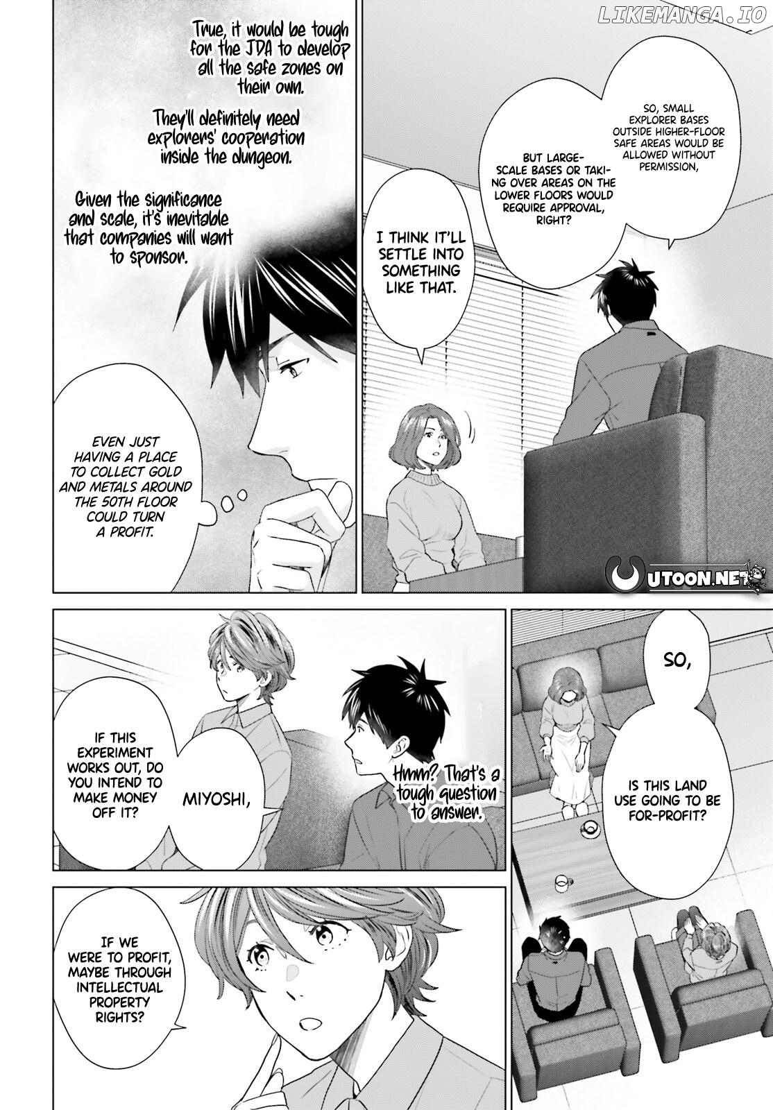 D-Genesis: Three Years after the Dungeons Appeared Chapter 51 - page 10