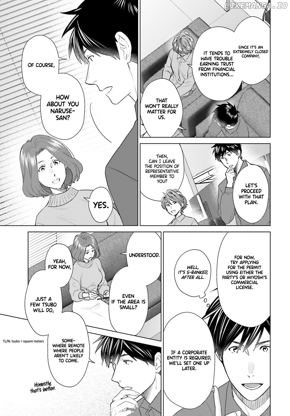 D-Genesis: Three Years after the Dungeons Appeared Chapter 51 - page 13