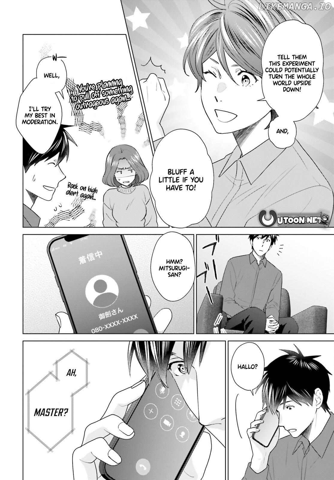 D-Genesis: Three Years after the Dungeons Appeared Chapter 51 - page 14