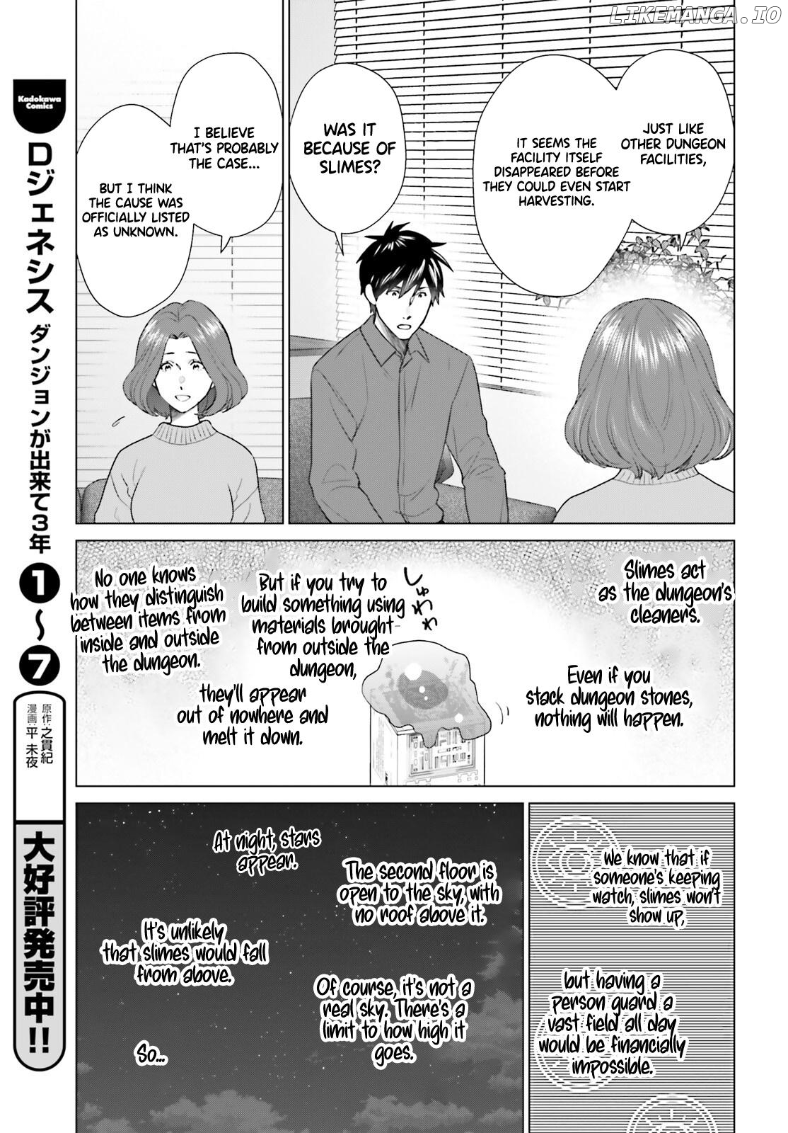 D-Genesis: Three Years after the Dungeons Appeared Chapter 51 - page 7