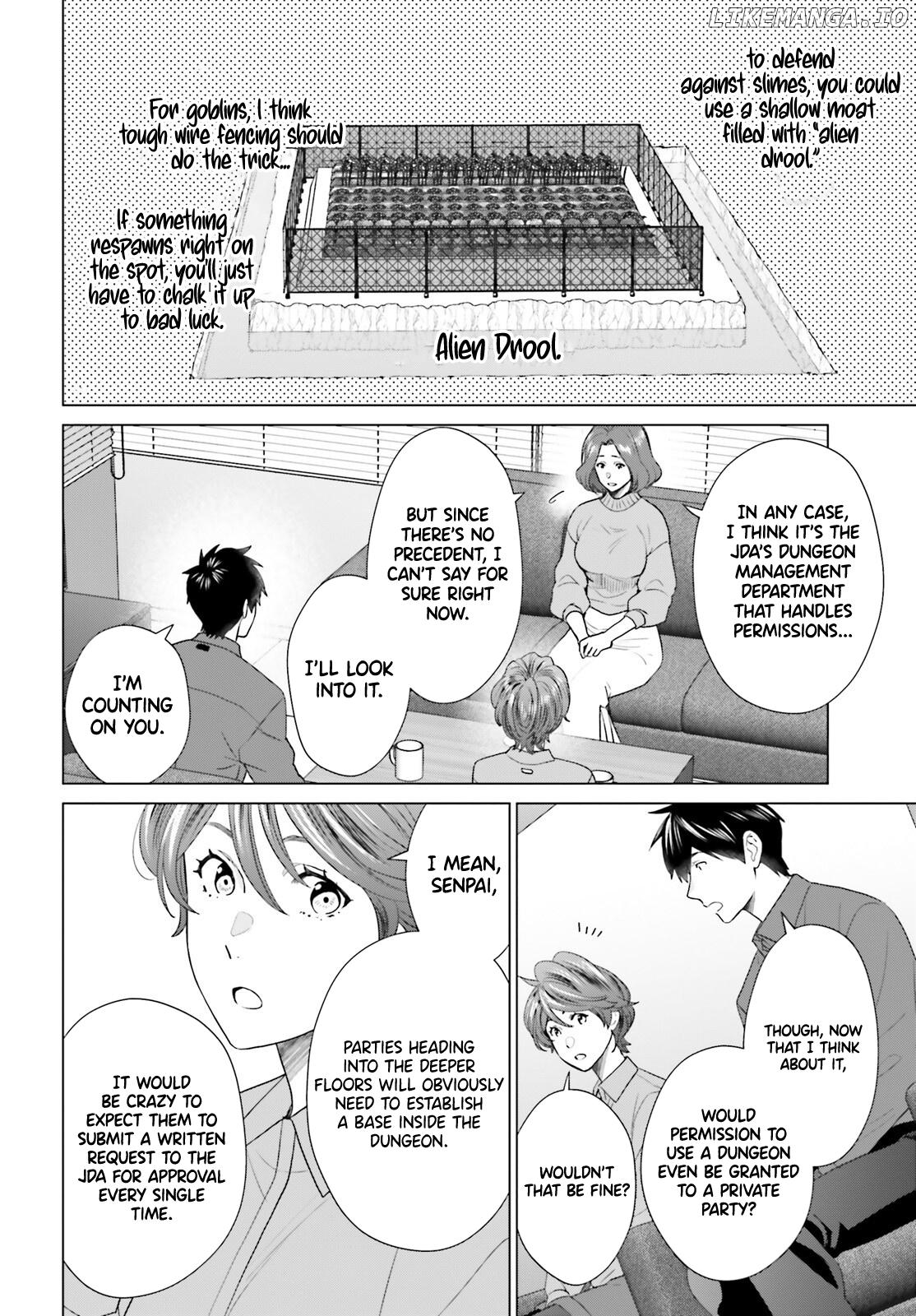 D-Genesis: Three Years after the Dungeons Appeared Chapter 51 - page 8