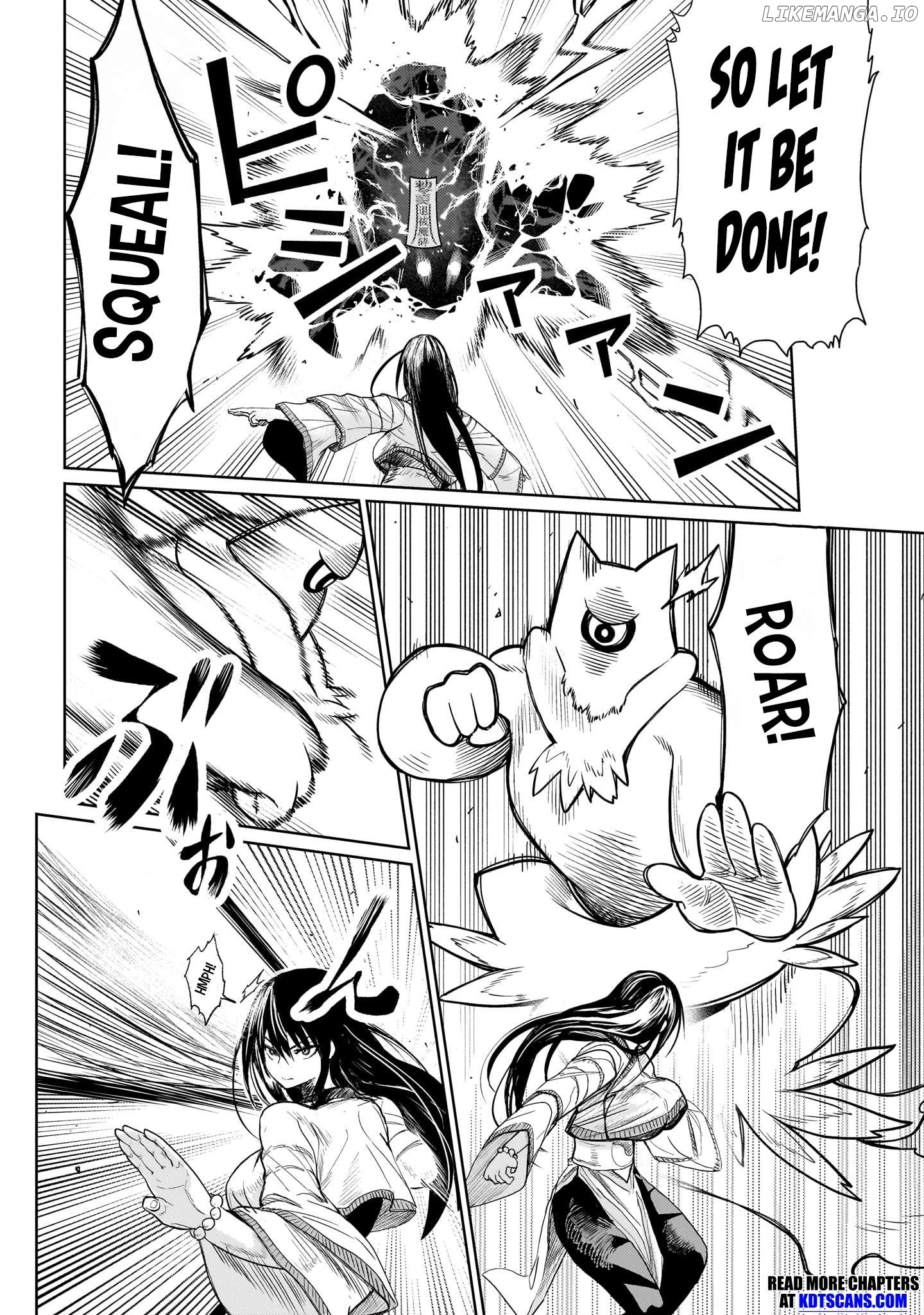 Exorcist wa Midara ni Aragau Chapter 5 - page 3