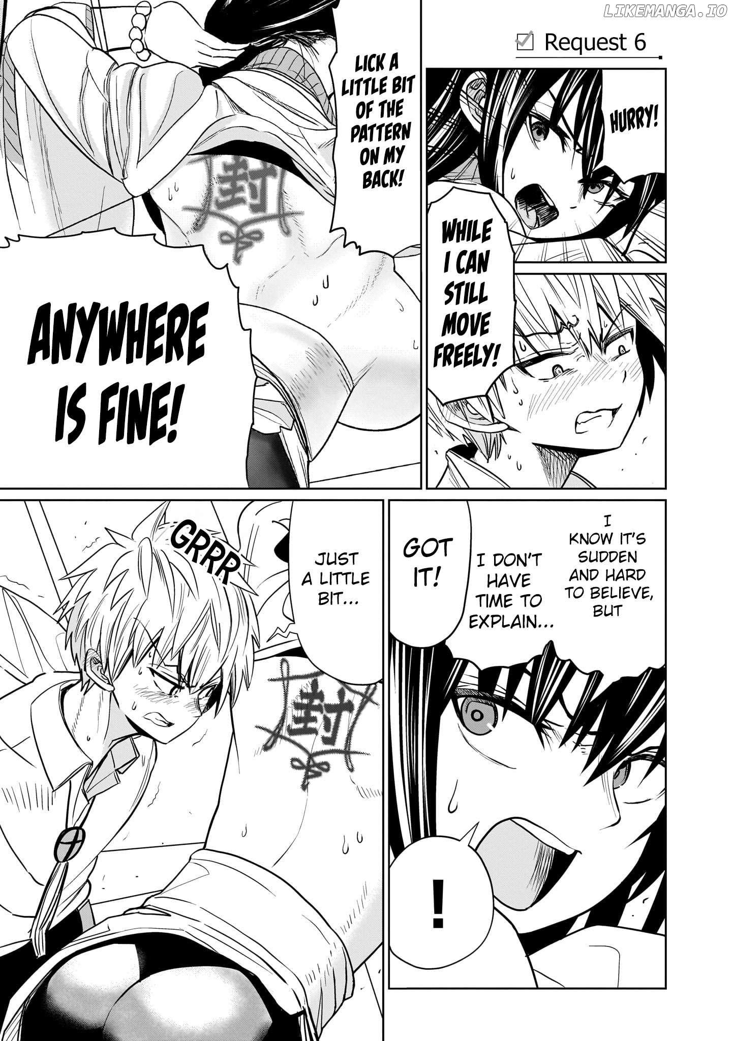 Exorcist wa Midara ni Aragau Chapter 6 - page 2