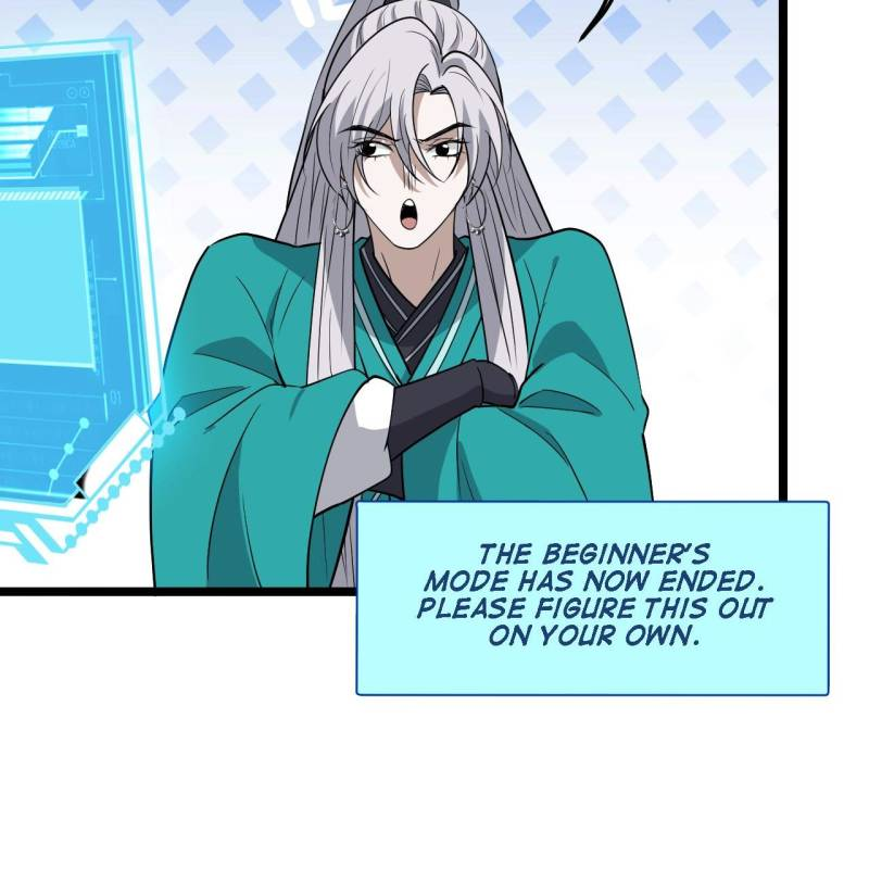 My Son, Quickly Rely On Your Father’s Prestige Chapter 96 - page 14