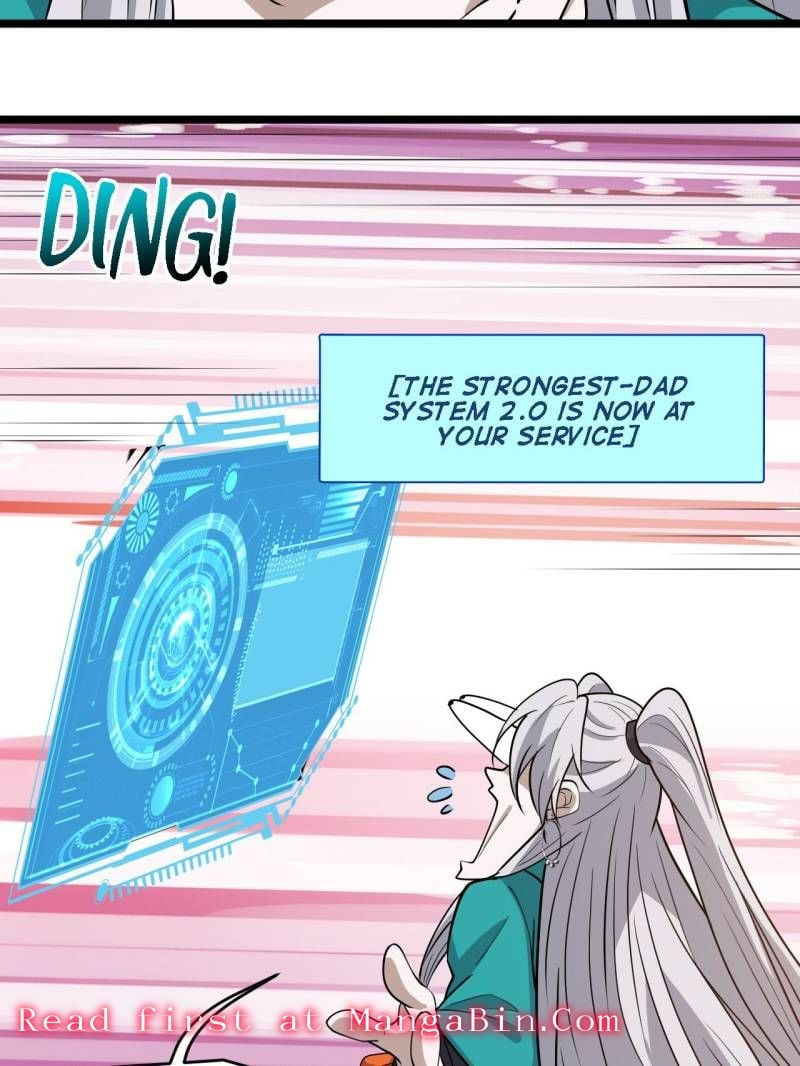 My Son, Quickly Rely On Your Father’s Prestige Chapter 96 - page 16