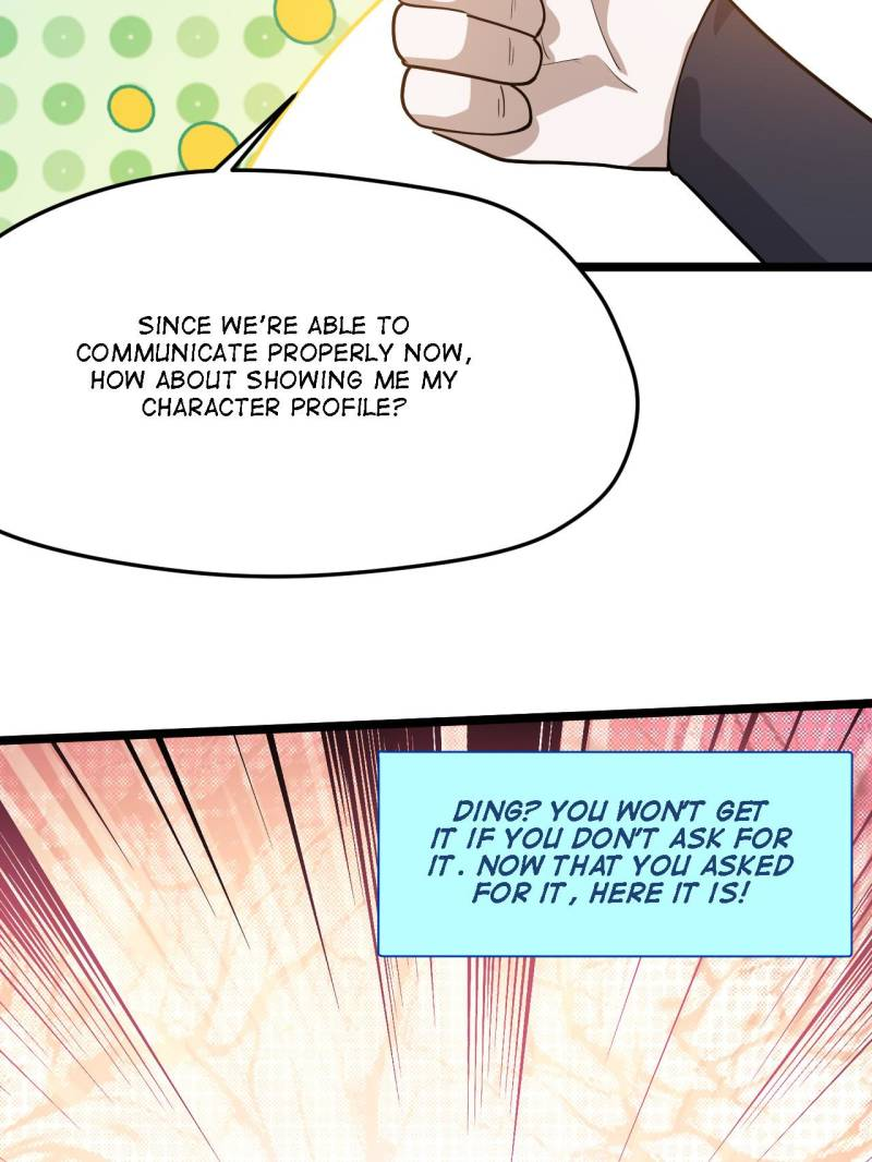 My Son, Quickly Rely On Your Father’s Prestige Chapter 96 - page 19