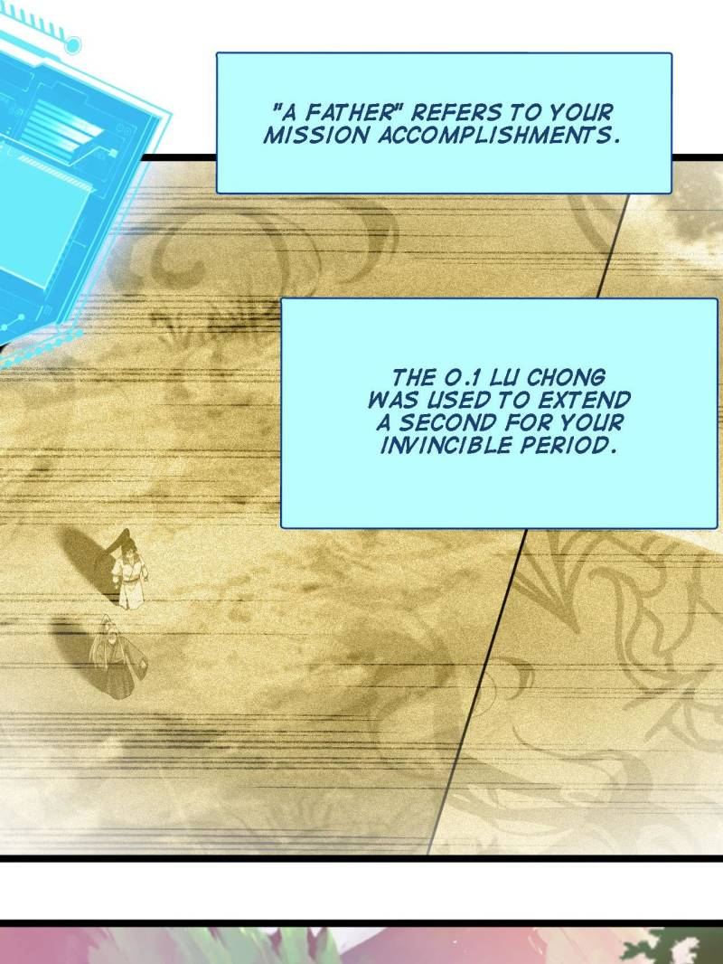 My Son, Quickly Rely On Your Father’s Prestige Chapter 96 - page 23