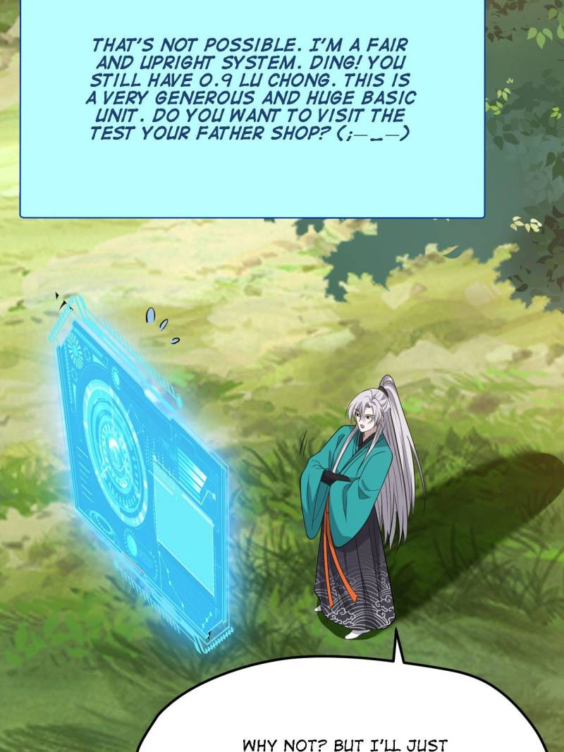 My Son, Quickly Rely On Your Father’s Prestige Chapter 96 - page 25
