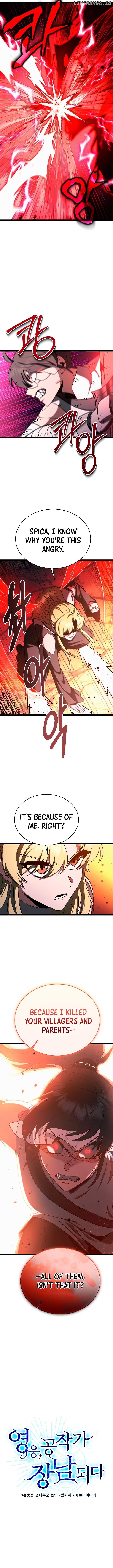 The Hero Became the Duke’s Eldest Son Chapter 75 - page 3