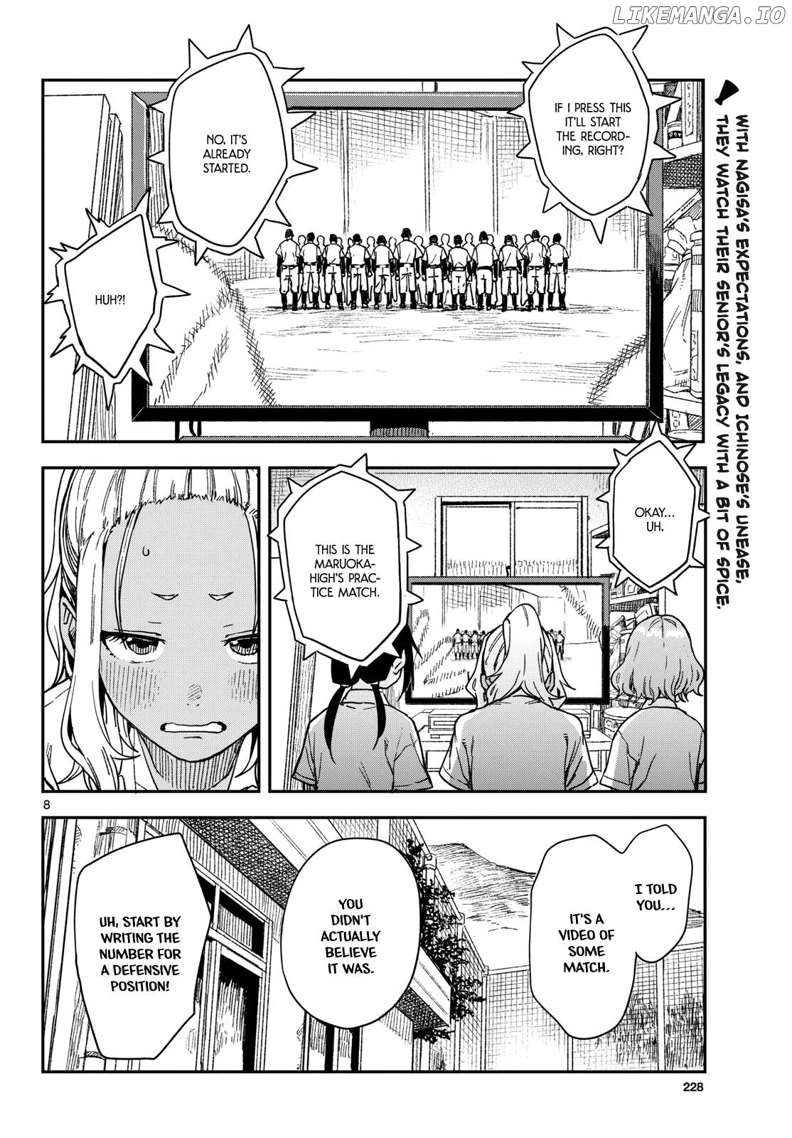 Mane Mane Nichi Nichi Chapter 29 - page 8