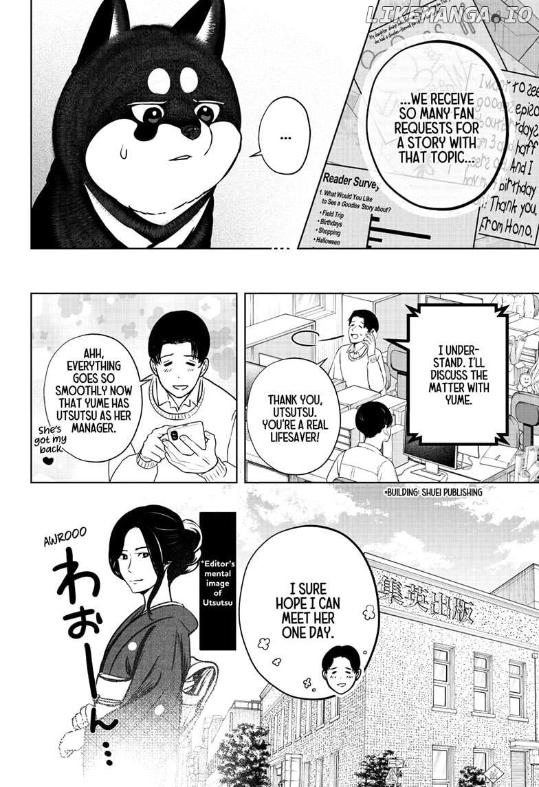 Shiba Inu Rooms Chapter 25 - page 2