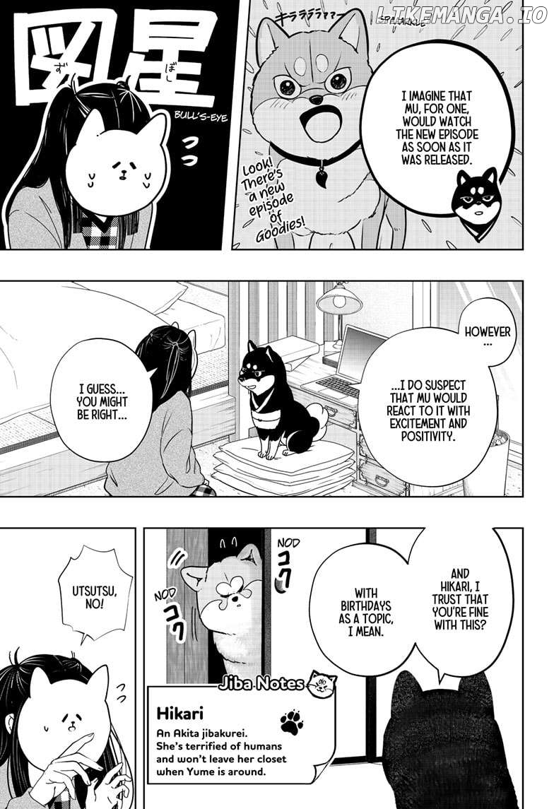 Shiba Inu Rooms Chapter 25 - page 5