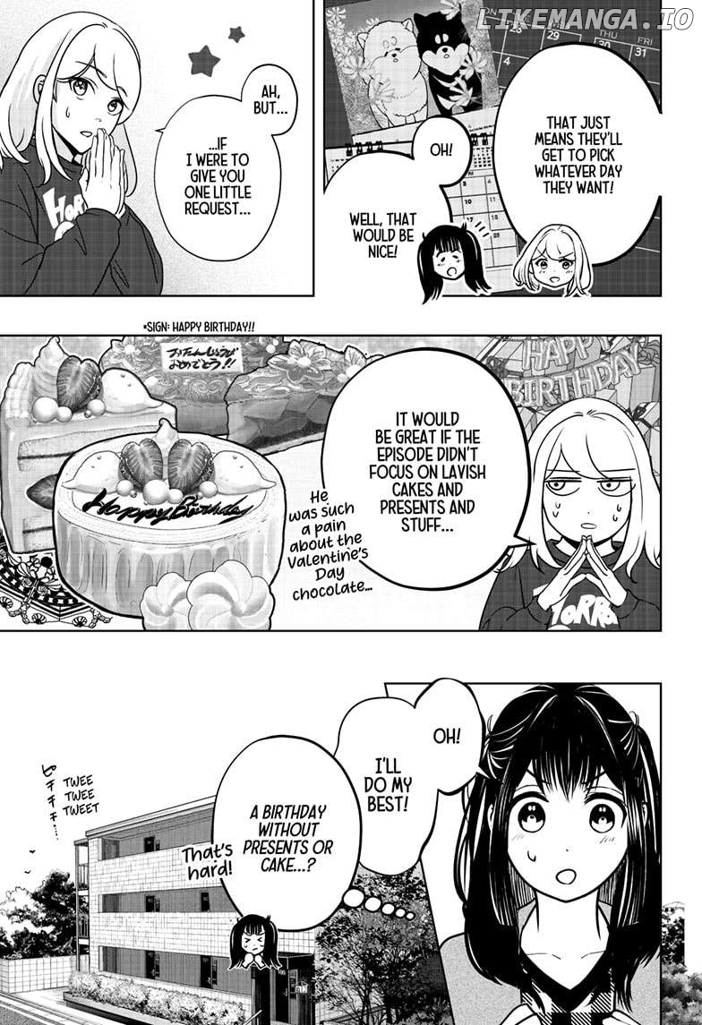 Shiba Inu Rooms Chapter 25 - page 9