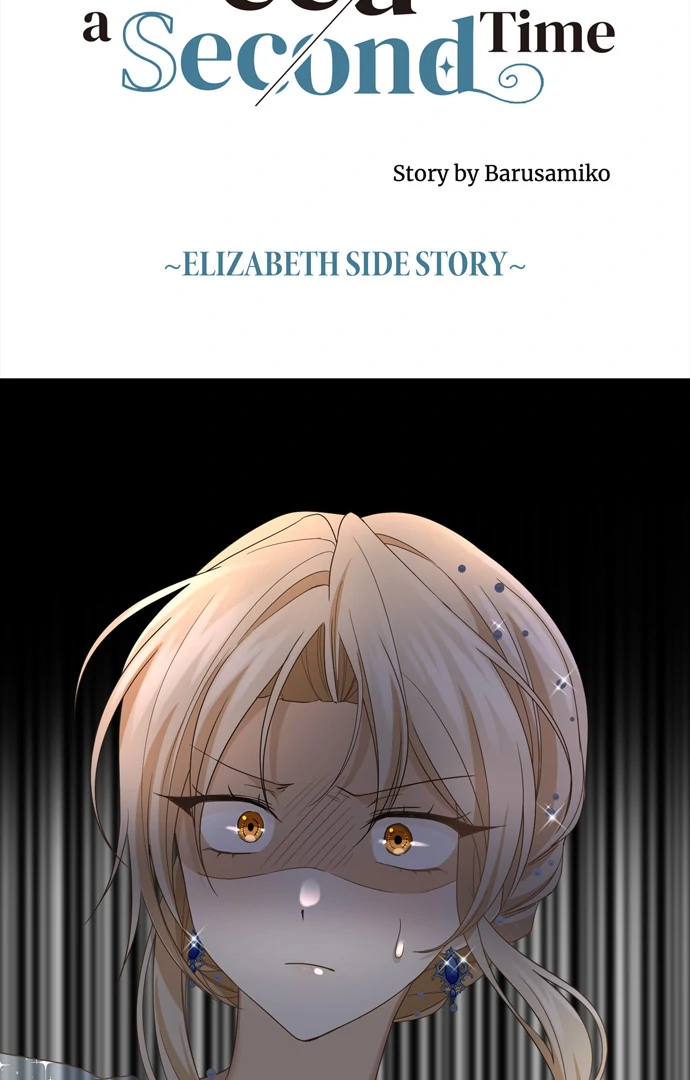 I Refuse to Be Executed a Second Time Chapter 138 - page 5