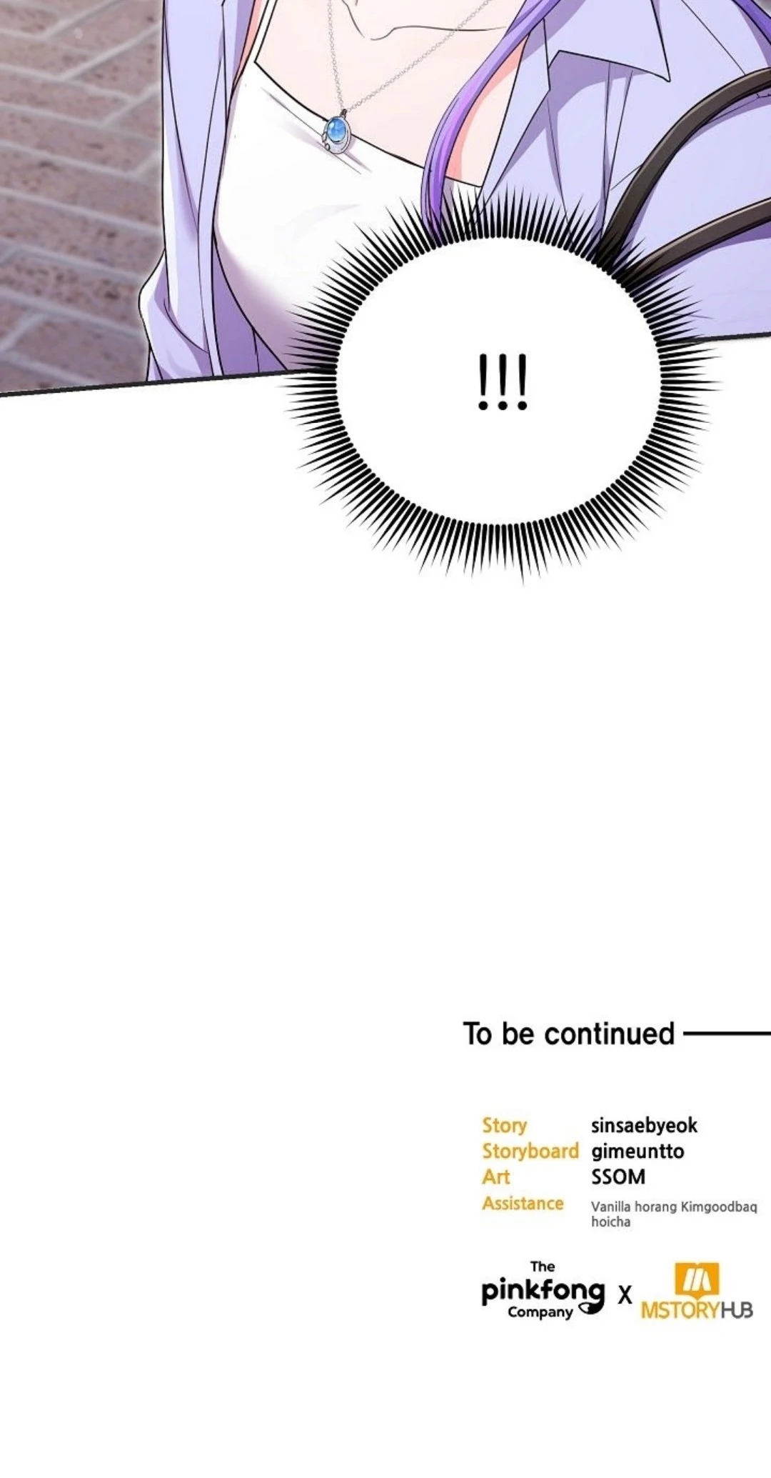 Moonshark: Sharks Are Born To Be Stars Chapter 21 - page 58