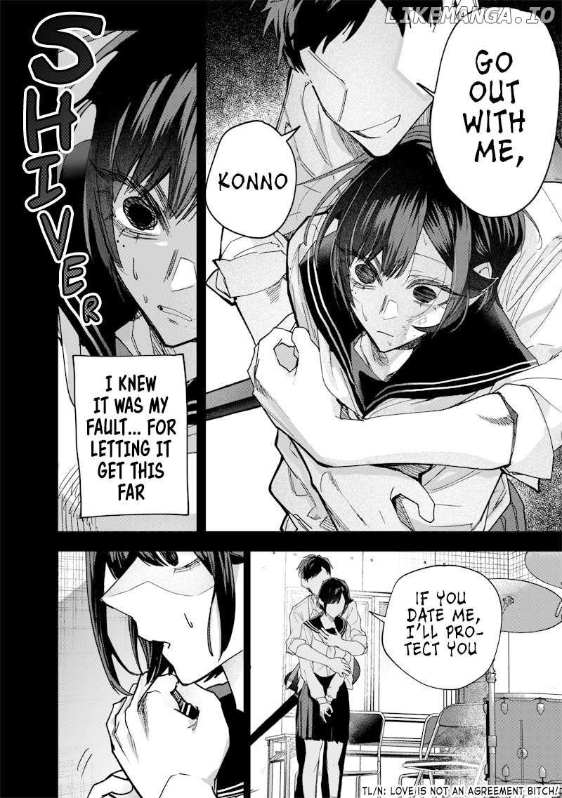 Kusobitch na Gal Ane o Wakaraseru Hanashi Chapter 37 - page 7