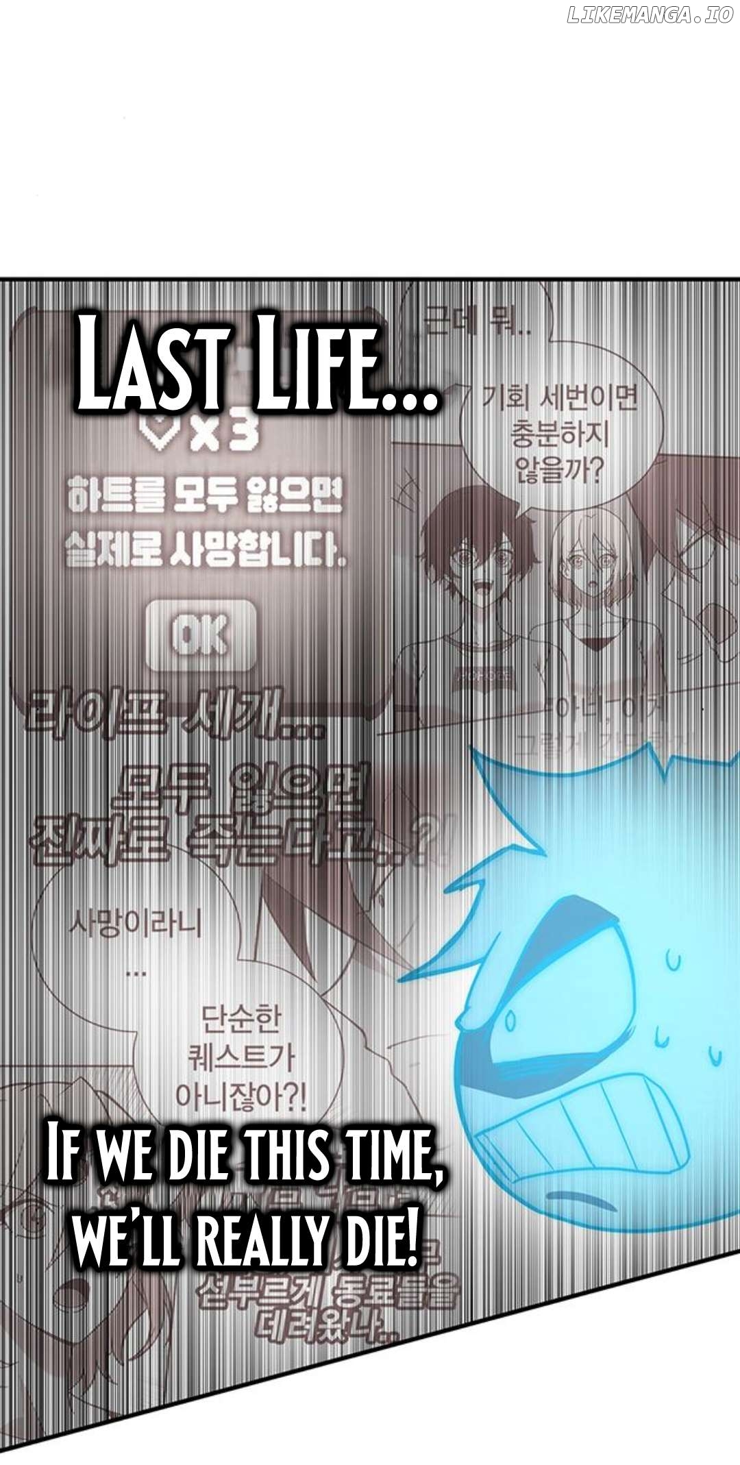 Hardcore Leveling Warrior: Earth Game Chapter 89 - page 111